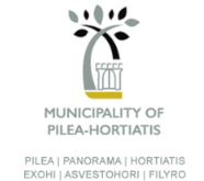 municipality of pilea-hortiatis